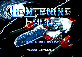 Lightening Force Quest for the Darkstar title screen for Sega Genesis